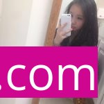 Selena Tran - Image 208