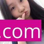 Selena Tran - Image 294