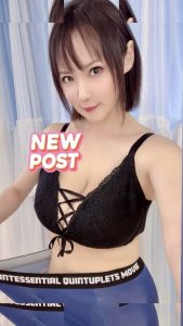 Kaho Shibuya - Image 474