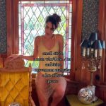 Sommer Ray - Image 263