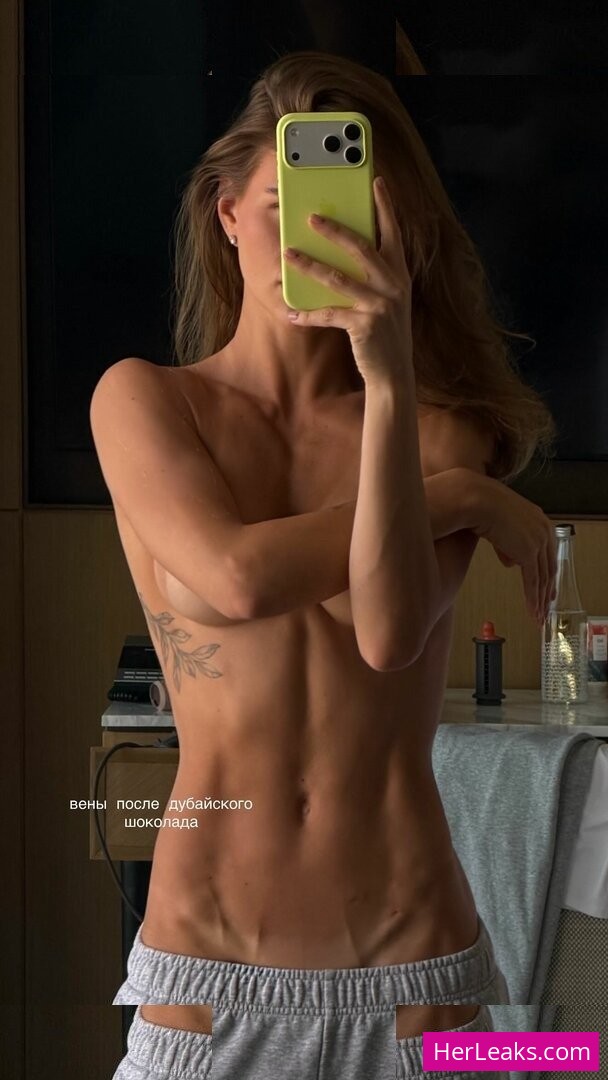 Anastasiia Mironova - Image 23