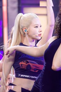Cho Mi-yeon - Image 167