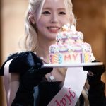 Cho Mi-yeon - Image 148