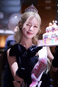 Cho Mi-yeon - Image 145