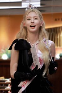 Cho Mi-yeon - Image 143