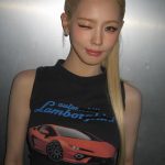 Cho Mi-yeon - Image 114