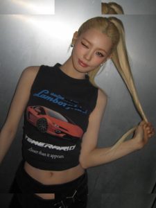 Cho Mi-yeon - Image 108
