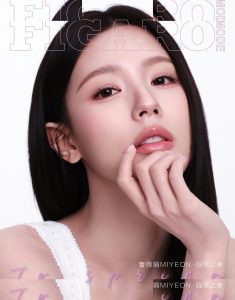 Cho Mi-yeon - Image 106