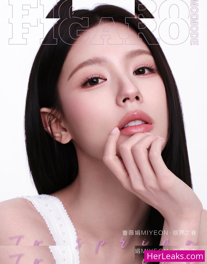 Cho Mi-yeon - Image 106