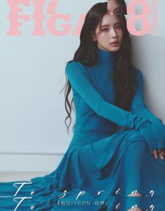 Cho Mi-yeon - Image 104