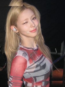 Cho Mi-yeon - Image 13