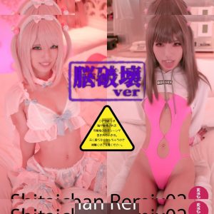 guiltydolls - Image 323