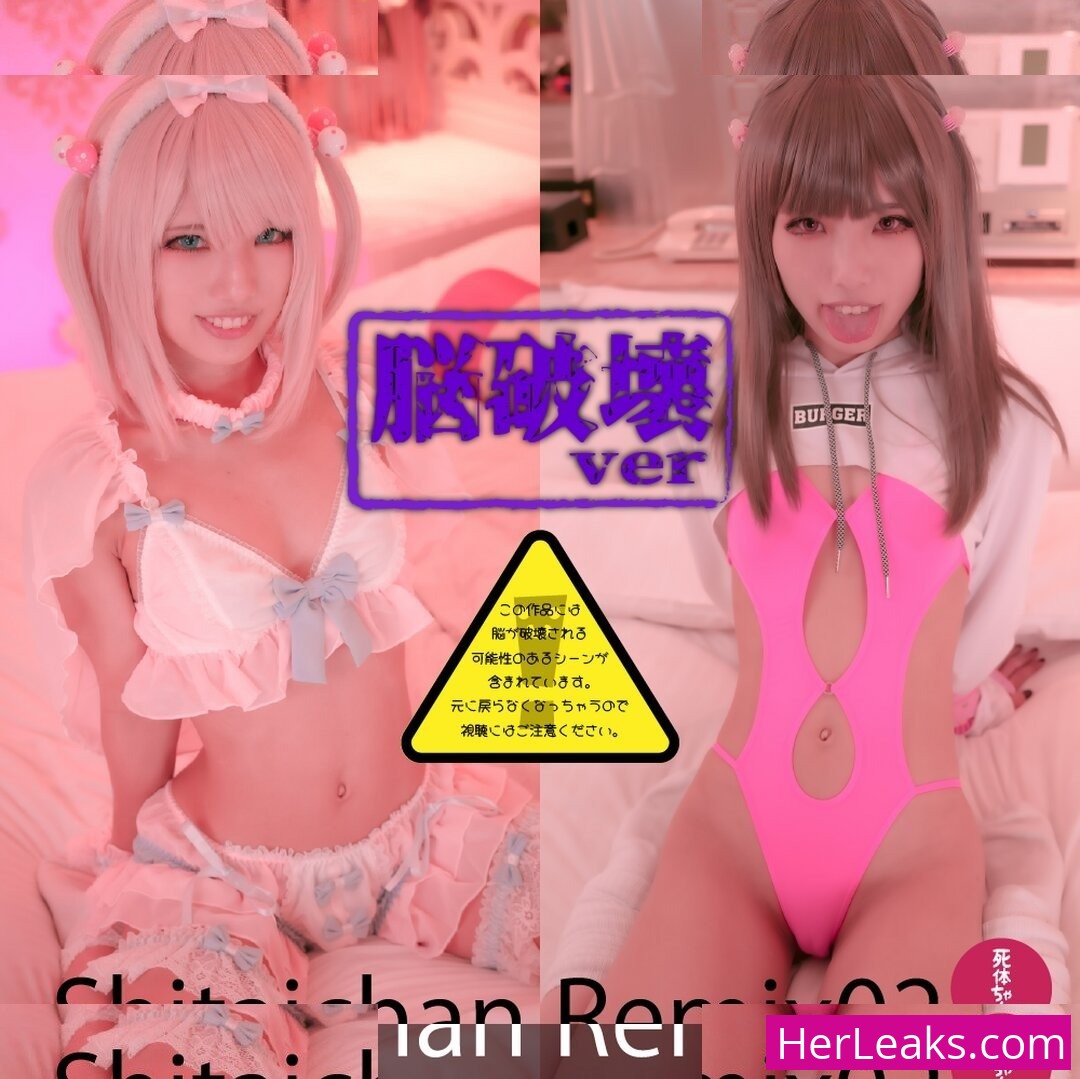 guiltydolls - Image 49