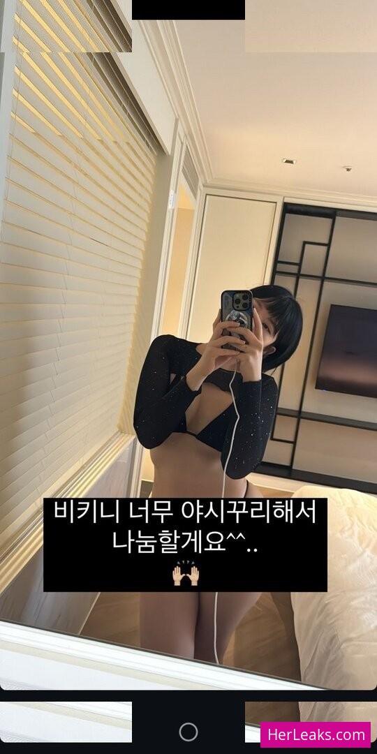 Heeheemoon - Image 304