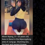Heeheemoon - Image 251