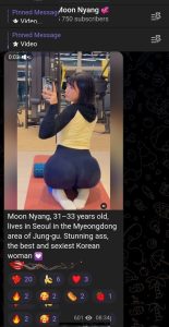 Heeheemoon - Image 251