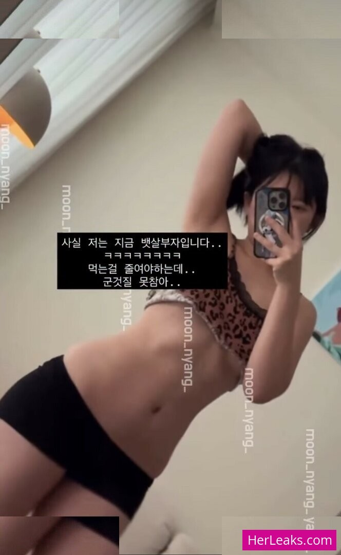 Heeheemoon - Image 236