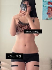 Heeheemoon - Image 187