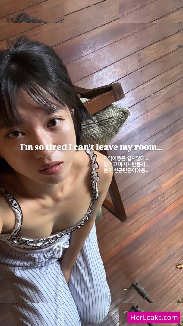 Heeheemoon - Image 148