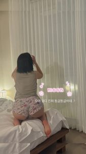 Heeheemoon - Image 84
