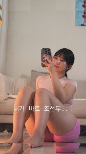 Heeheemoon - Image 35