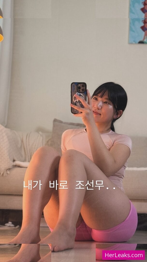 Heeheemoon - Image 35
