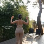 Heeheemoon - Image 32