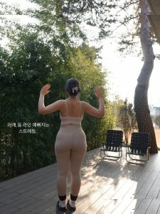 Heeheemoon - Image 32