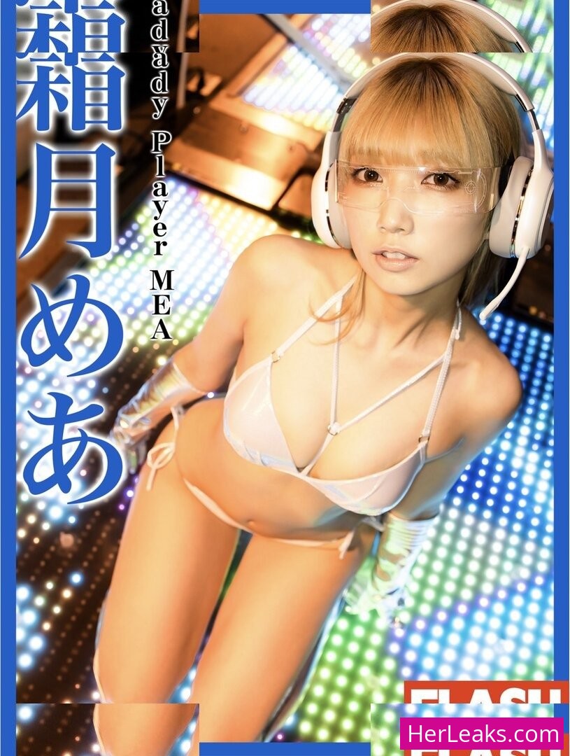 Mea Shimotsuki - Image 194