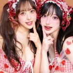 mina_pochico - Image 56