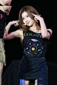 Minatozaki Sana - Image 263