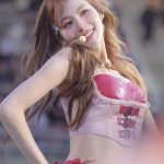 Minatozaki Sana - Image 216