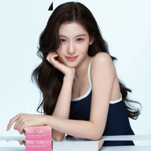 Minatozaki Sana - Image 159