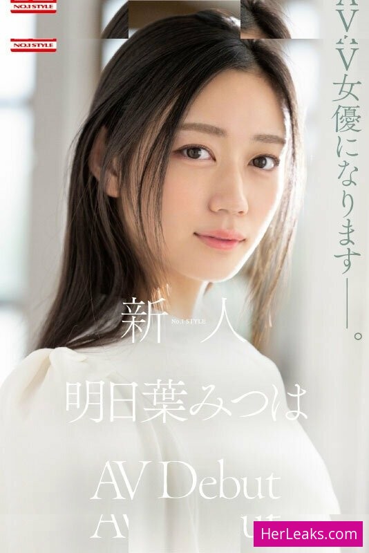 Mitsuha Ashitaba - Image 43