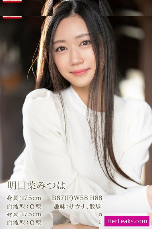 Mitsuha Ashitaba - Image 41