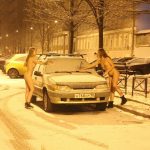 Nackt In Russland - Image 11