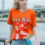 PeachMilky - Image 137