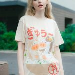 PeachMilky - Image 96