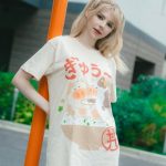 PeachMilky - Image 95