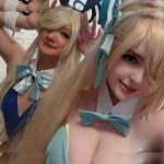 Aretteepls - Image 146