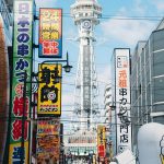 Chunmomo - Image 73