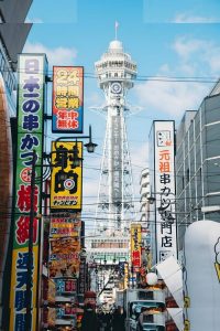 Chunmomo - Image 73