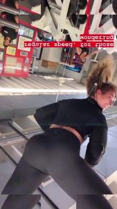 Gabbie Hanna - Image 139