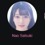 Ichika Matsumoto - Image 3