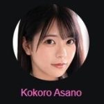 Ichika Matsumoto - Image 2