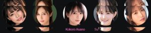 Ichika Matsumoto - Image 2
