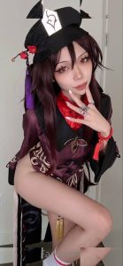 Mei Kou - Image 51