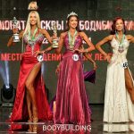 milanasw - Image 43