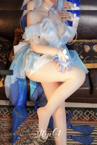Misaki Suzuki - Image 96