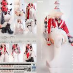 Misaki Suzuki - Image 3